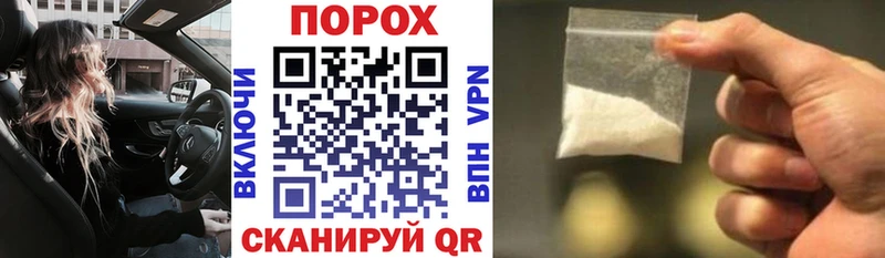 Amphetamine 97% Спасск-Дальний