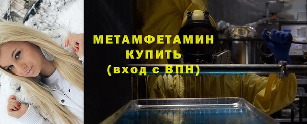 амф Богданович