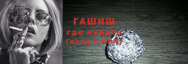 амф Богданович
