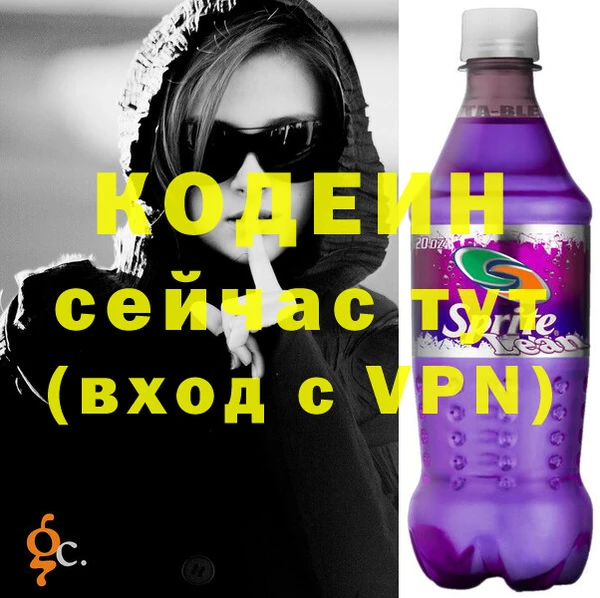 МДПВ Богородицк
