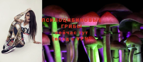 наркотики Аркадак
