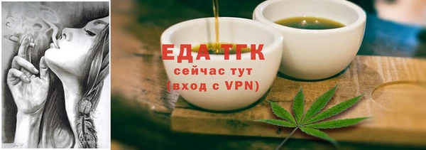 амф Богданович