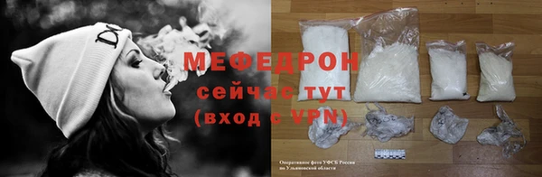 МДПВ Богородицк