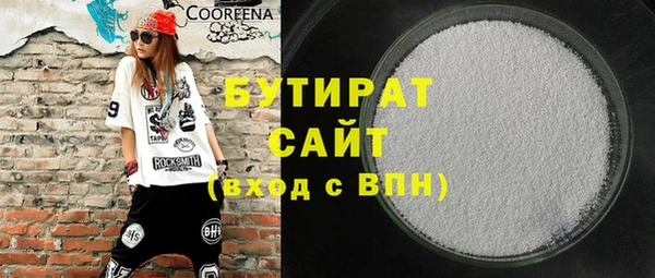 амф Богданович