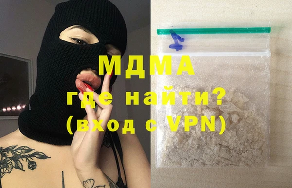 МДПВ Богородицк