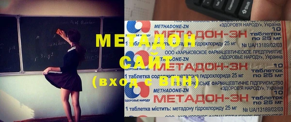 мет Арсеньев