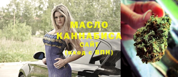 амф Богданович