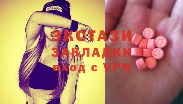 наркотики Аркадак