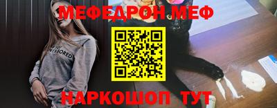 гашиш Кулебаки