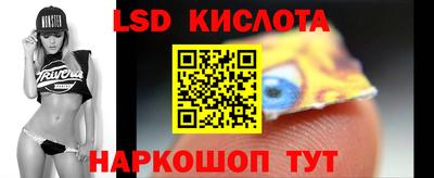 меф VHQ Кунгур