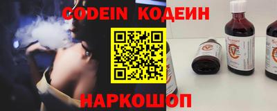 гашиш Кулебаки