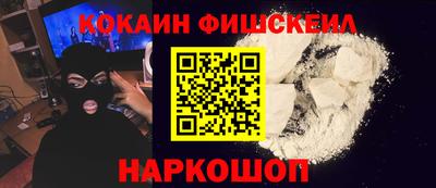гашиш Кулебаки