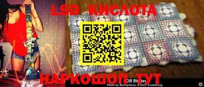 гашиш Кулебаки