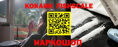 меф VHQ Кунгур