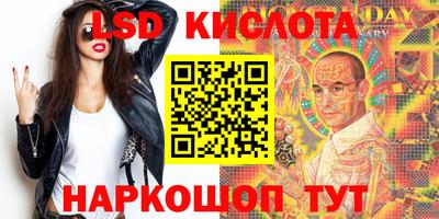 COCAINE Кумертау