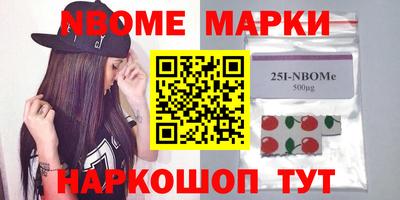меф VHQ Кунгур