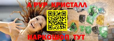 гашиш Кулебаки