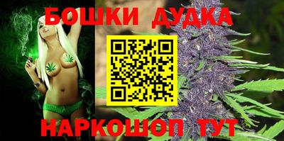 меф VHQ Кунгур