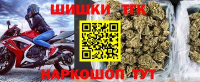 гашиш Кулебаки