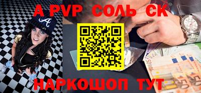 гашиш Кулебаки