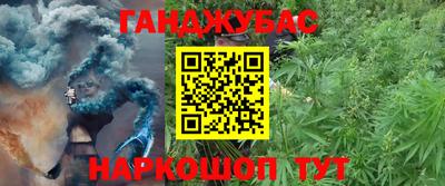 COCAINE Кумертау