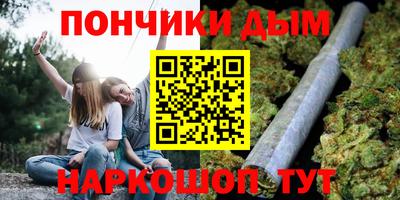 меф VHQ Кунгур