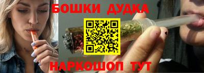 гашиш Кулебаки