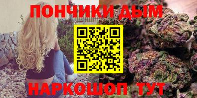 меф VHQ Кунгур