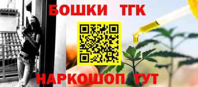 COCAINE Кумертау
