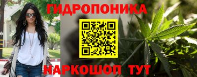 COCAINE Кумертау