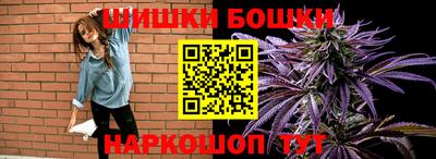 гашиш Кулебаки