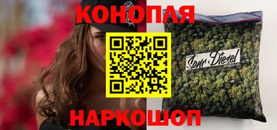 гашиш Кулебаки