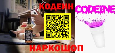 гашиш Кулебаки