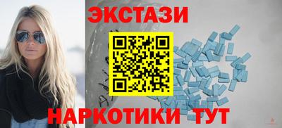 COCAINE Кумертау