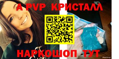 COCAINE Кумертау