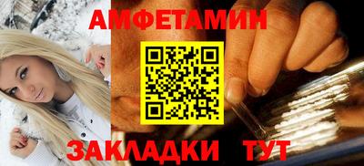 гашиш Кулебаки