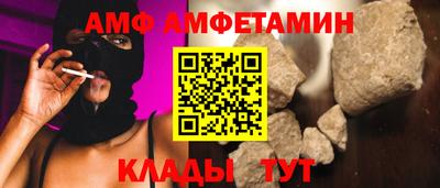 гашиш Кулебаки