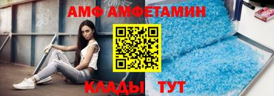 гашиш Кулебаки
