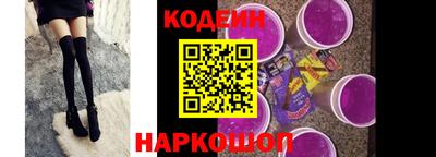 меф VHQ Кунгур