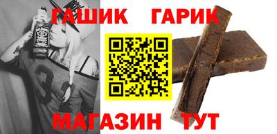 COCAINE Кумертау