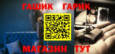 меф VHQ Кунгур