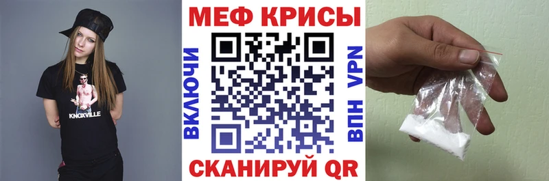 МЯУ-МЯУ VHQ  Спасск-Дальний 